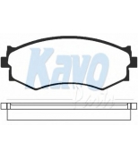 KAVO PARTS - BP6514 - К-т колодок торм. Fr Hyundai